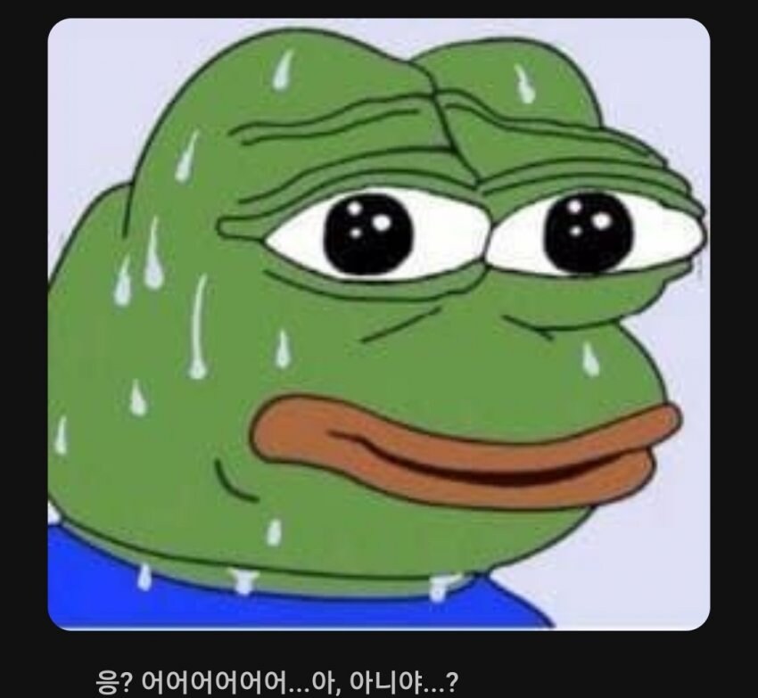 보법이 심상치 않은 연세대 신입생.jpg_6.jpg