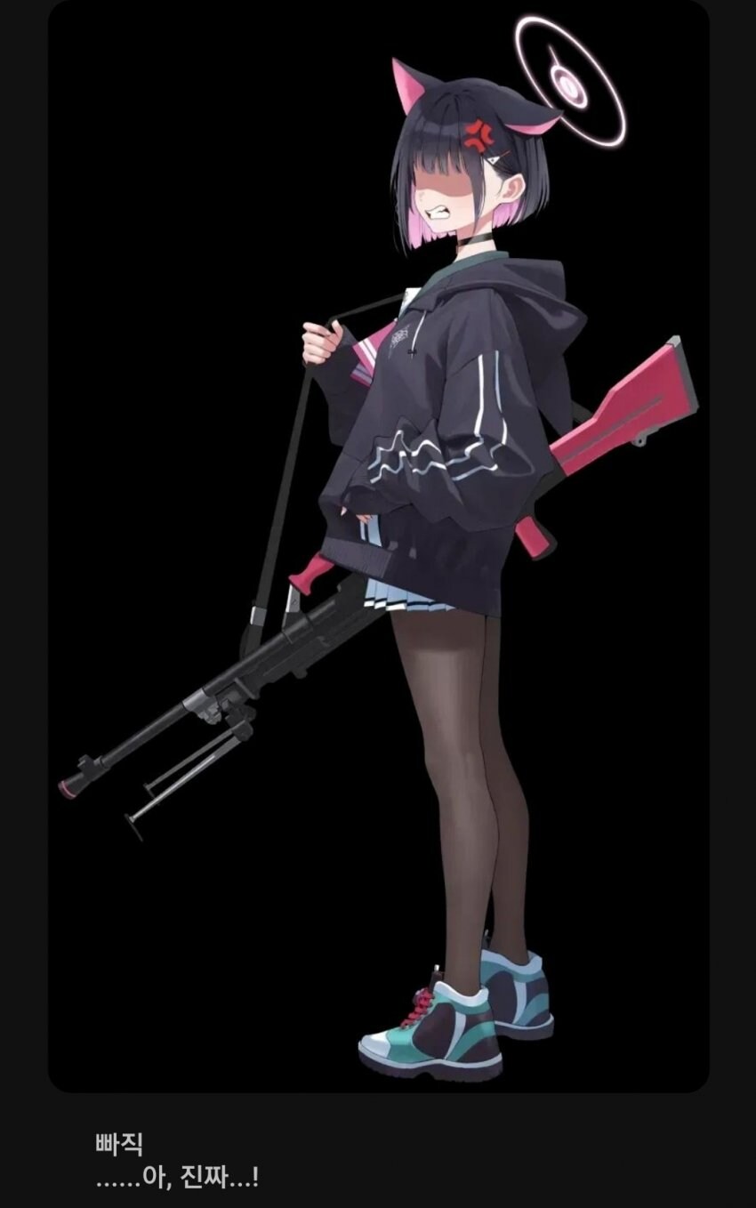 보법이 심상치 않은 연세대 신입생.jpg_11.jpg