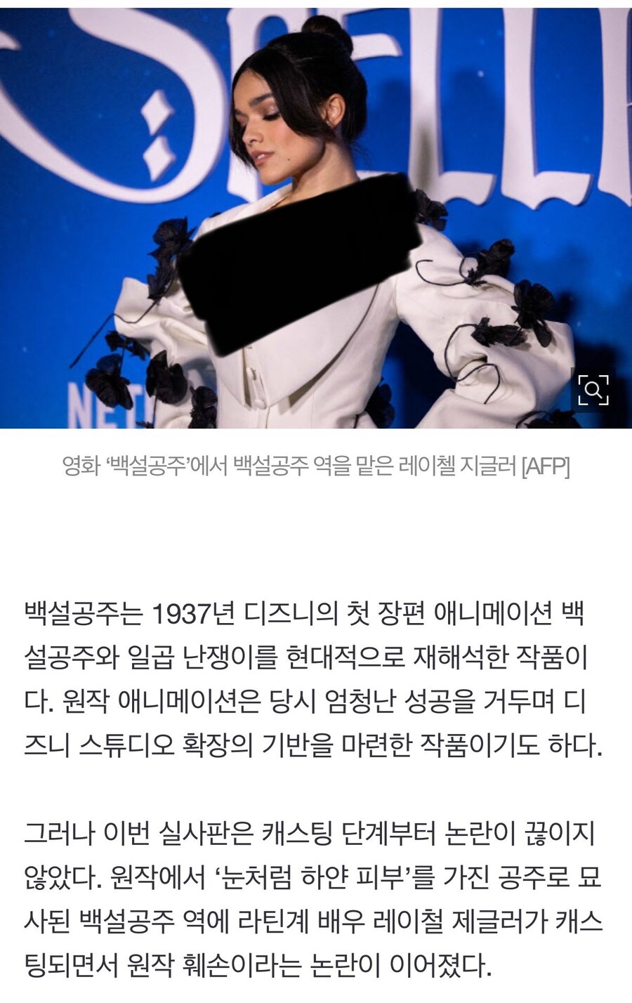 “극장에 0명이라니” 3700억 썼는데 흥행 참패, ‘초유의 상황’ 무슨 일_3.jpg