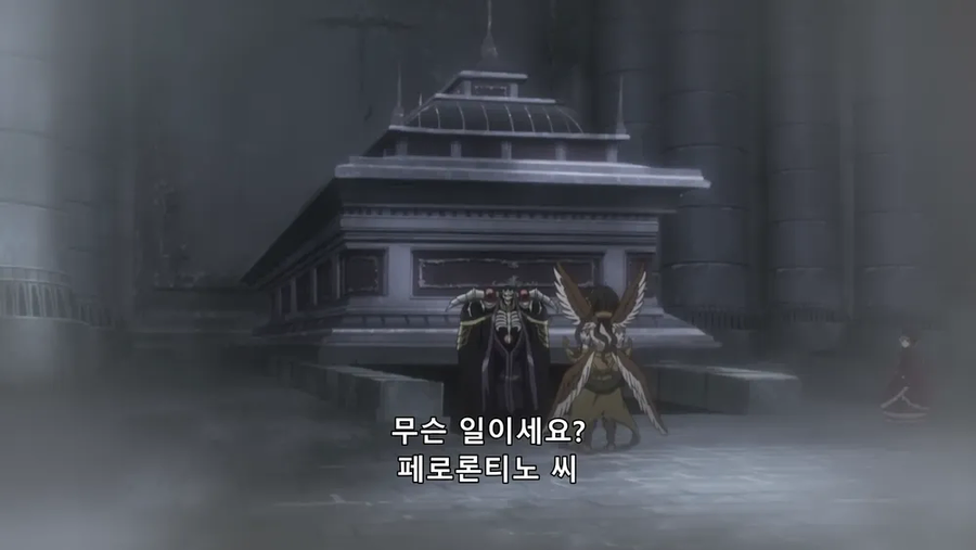 야겜을 샀는데 누나 목소리가 들려요_1.webp