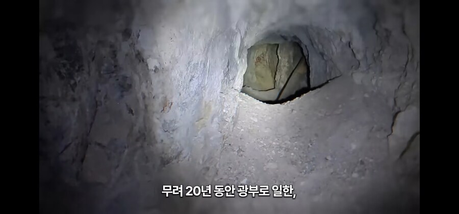 30미터 광산 바닥에 홀로 추락한 노인이 생존한 비결_4.jpg