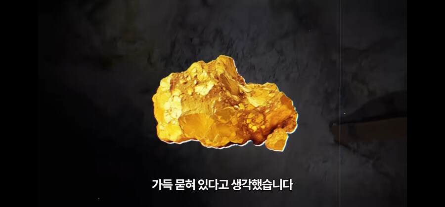 30미터 광산 바닥에 홀로 추락한 노인이 생존한 비결_7.jpg