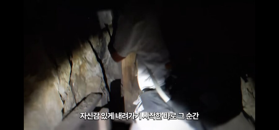 30미터 광산 바닥에 홀로 추락한 노인이 생존한 비결_10.jpg