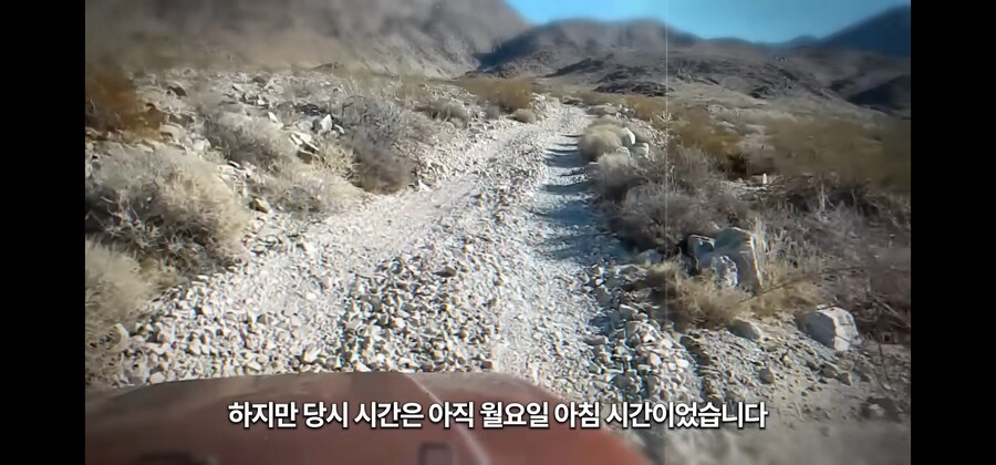 30미터 광산 바닥에 홀로 추락한 노인이 생존한 비결_16.jpg