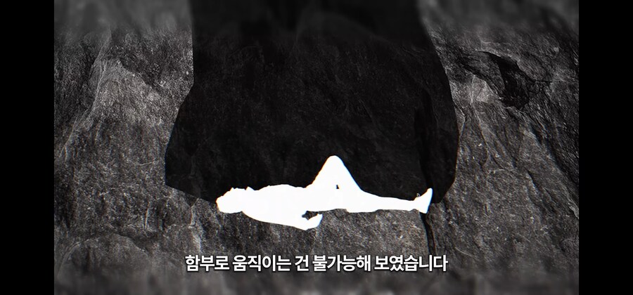 30미터 광산 바닥에 홀로 추락한 노인이 생존한 비결_19.jpg