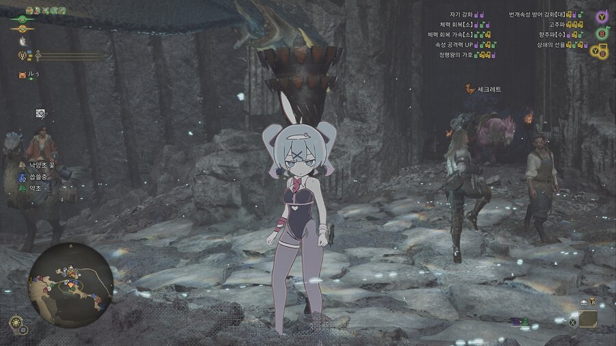 뵹뵹_4.png