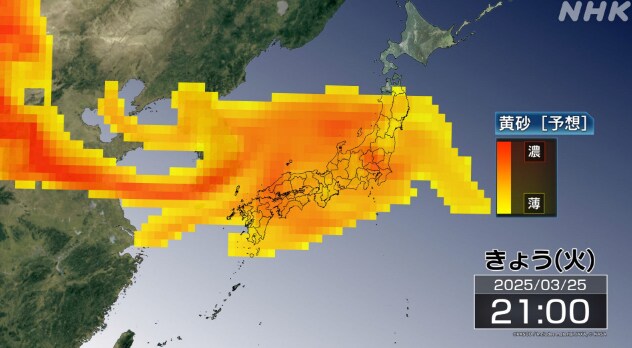 공기청정기 고장난 일본 근황_2.png