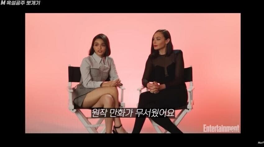 백설공주 망해서 다행인 이유_5.jpg