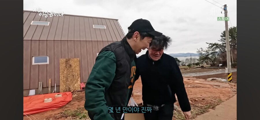 자연인 PD가 위험한 직종인 이유.jpg_15.jpg