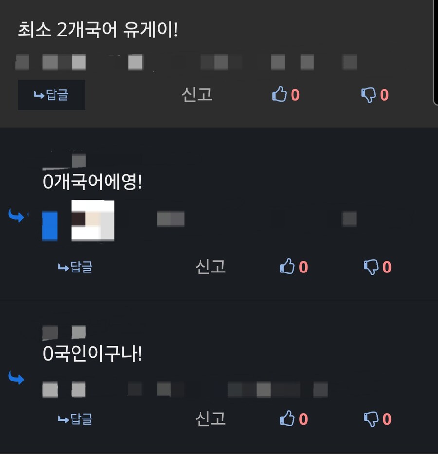 유게 사람들 너무 착해...._1.jpg
