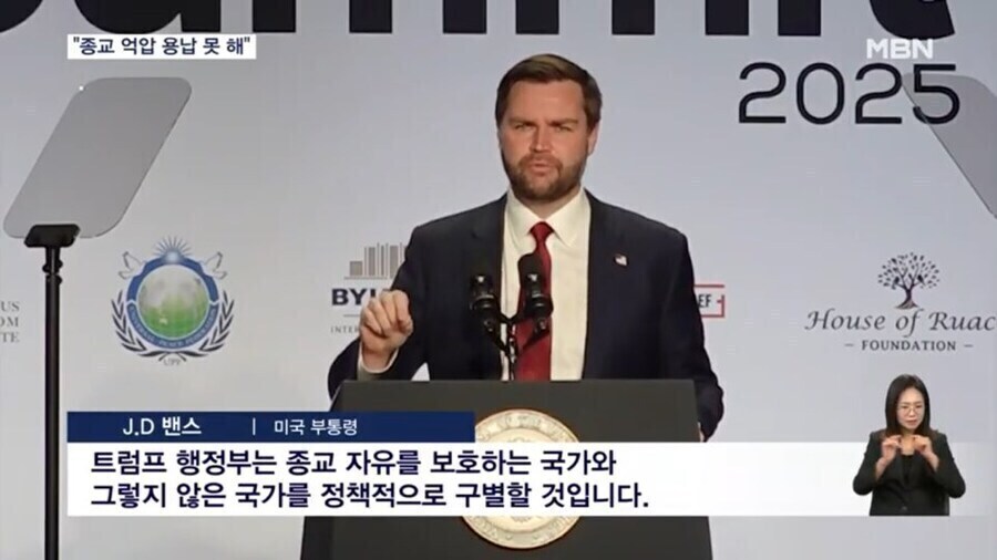 미국이 곧 일본에 분노와 유감을 표시할것 같은 이유_4.jpg