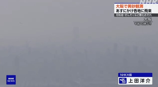 공기청정기 고장난 일본....jpg_4.png