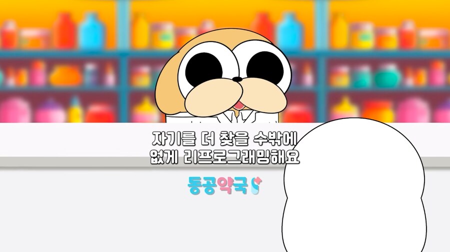 우리가 흔하게 구할수있는 최악의 중독물질_11.png