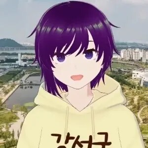 강서구 버튜버 안사람 교체 사유가 진짜 공무원스러움 ㅋㅋㅋㅋㅋ_1.png