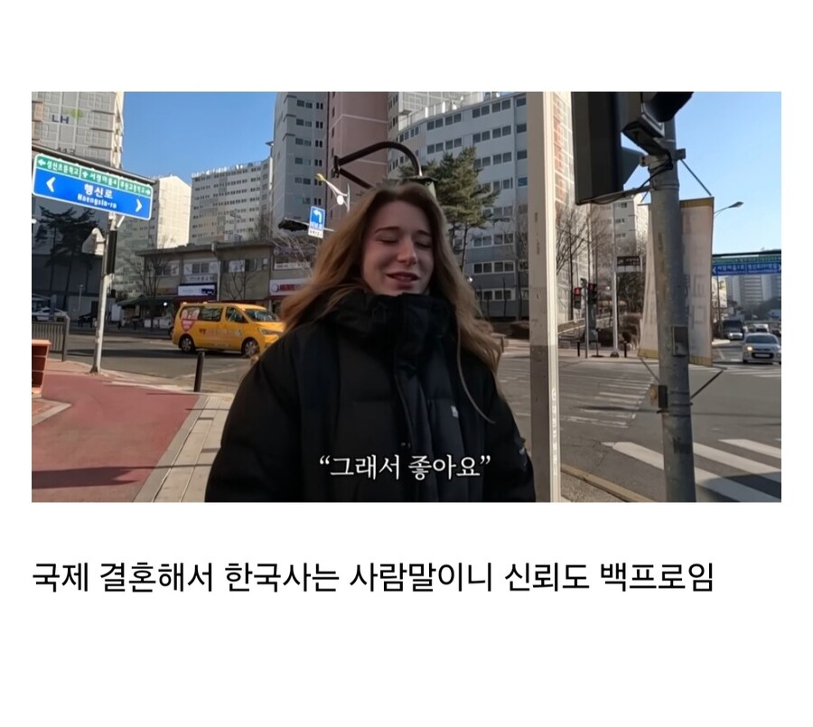 요즘 국제결혼에 도전할만 이유_5.jpg