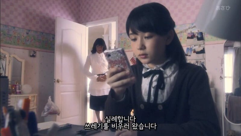 새로 온 가정부를 고로시하려던 주인집 딸내미의 최후_6.jpg