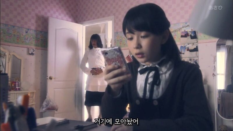 새로 온 가정부를 고로시하려던 주인집 딸내미의 최후_7.jpg