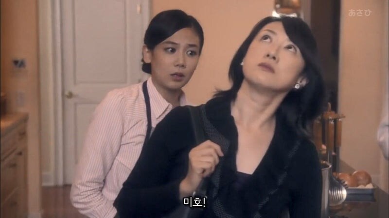 새로 온 가정부를 고로시하려던 주인집 딸내미의 최후_23.jpg