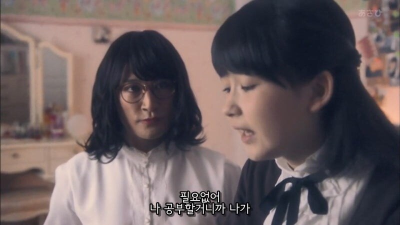 새로 온 가정부를 고로시하려던 주인집 딸내미의 최후_30.jpg