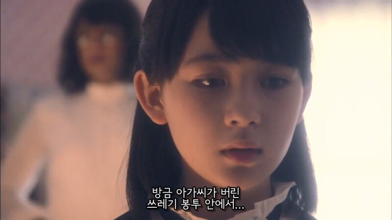 새로 온 가정부를 고로시하려던 주인집 딸내미의 최후_40.jpg