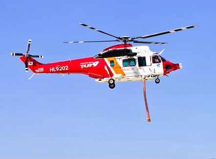 국산 헬기, 출고 하자마자 실전 투입중_1.png