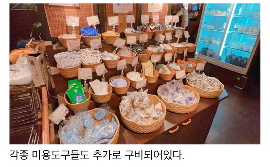 알고보니 2탄이 있었던 러브호텔 첨가본 찐따썰_3.jpg