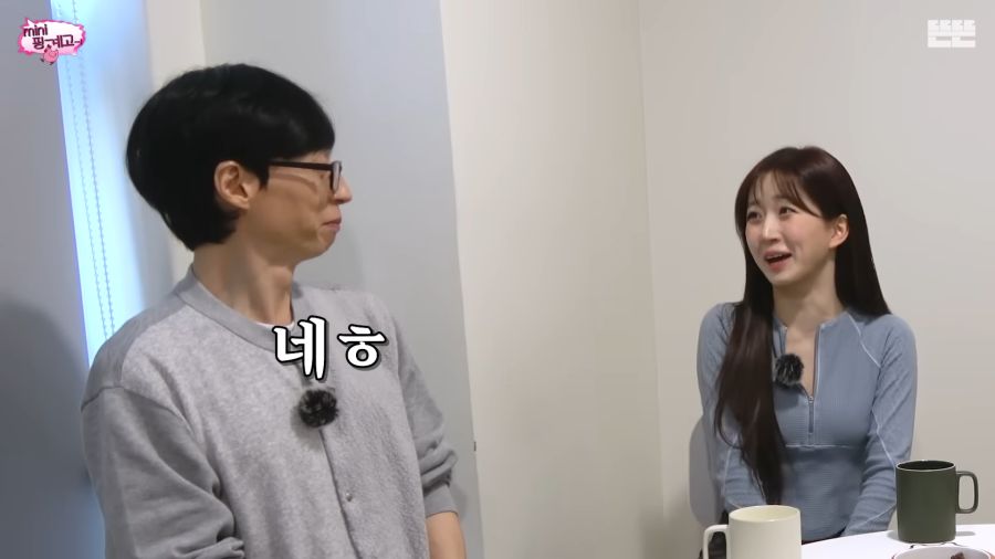 유재석 '말하는대로'의 반전_5.png