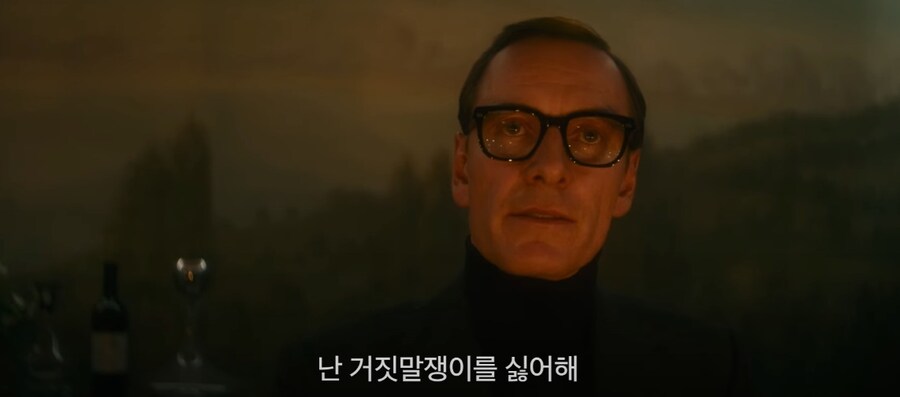 스포 ) 영국 첩보원들이 식탁에서 노가리만 까는 심심한 영화_11.jpg