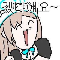 img/25/03/25/195cd882743533147.webp?icon=2075