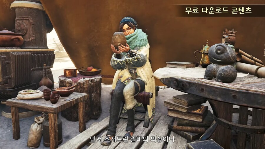 몬스터헌터 와일즈 무료 업데이트 1탄 4월 4일 배포, 2탄 예고_38.png