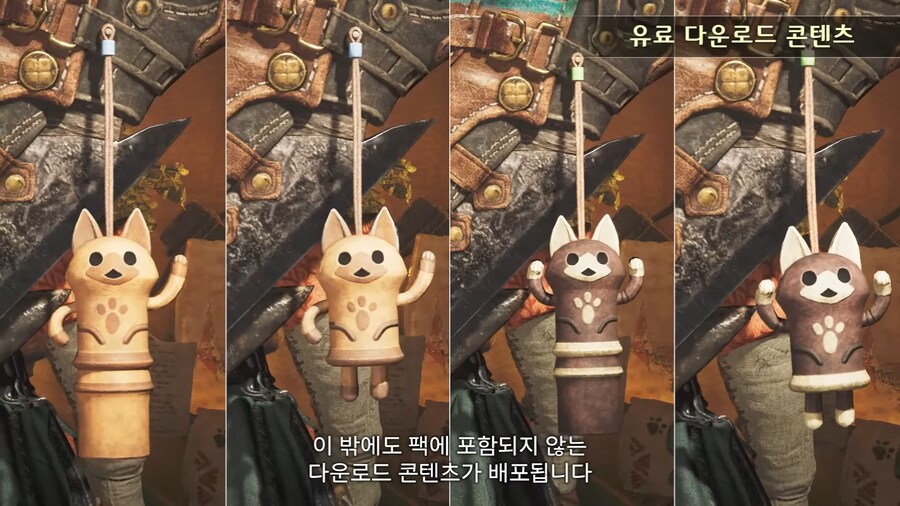 몬스터헌터 와일즈 무료 업데이트 1탄 4월 4일 배포, 2탄 예고_45.png