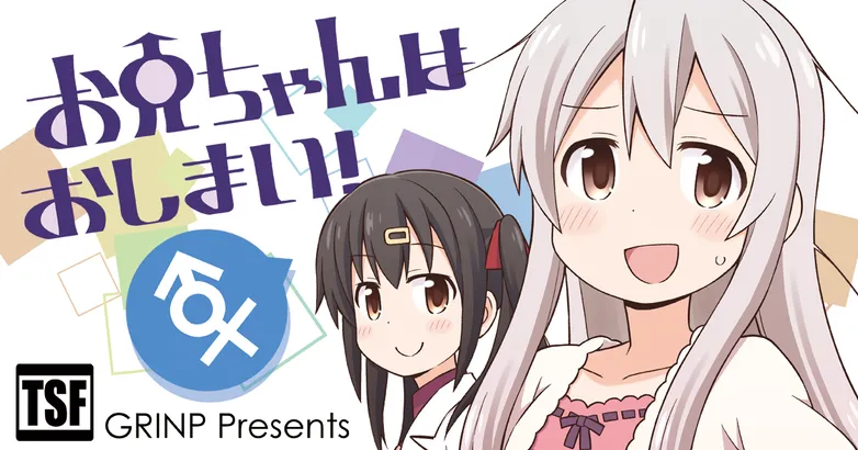 오빠는끝) 개인적으로 맘에 안드는거_1.webp