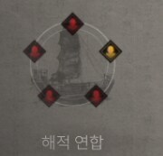 플래티넘 달성(노스포 - 사진도 노스포) - 몇 가지 팁 남기고 갑니다._4.png