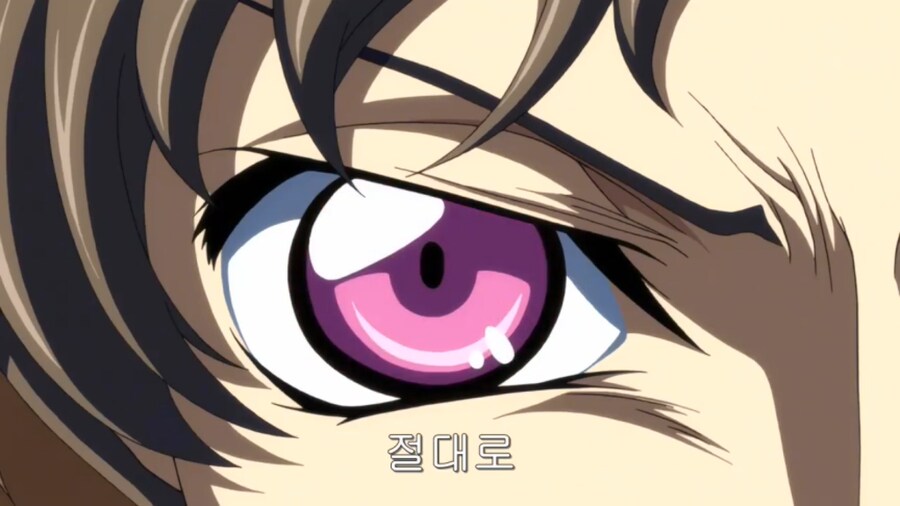 "도파민" 하나 만큼은 역대급이였던 애니류 甲_32.png