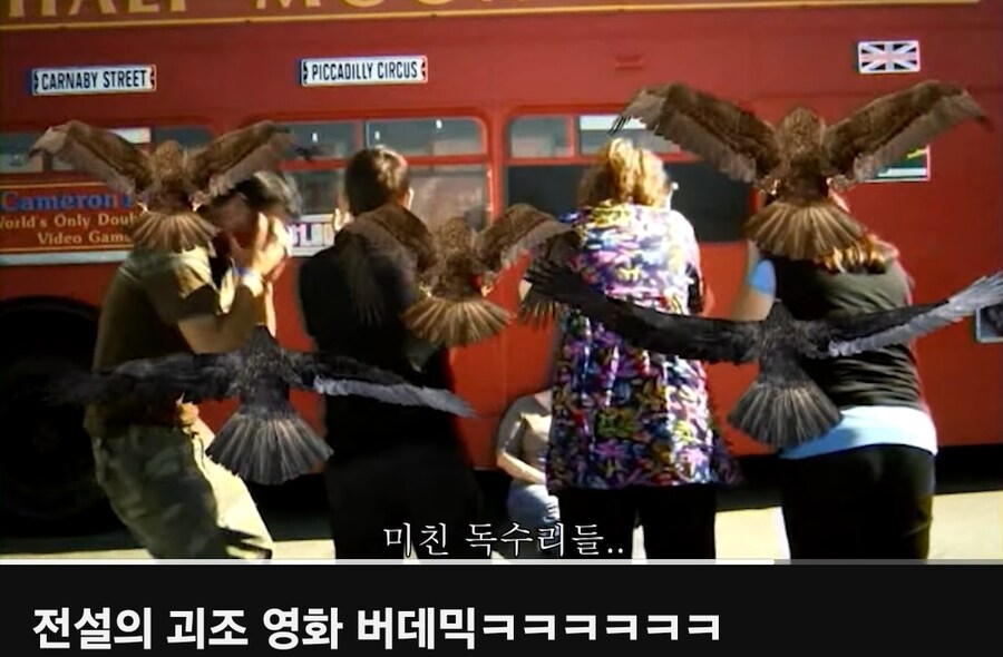 결말포함 유튜브영상의 유일한 장점_1.jpg