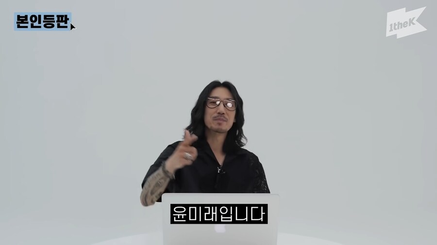 야 국힙 원탑이 타이거jk 맞음?_3.png
