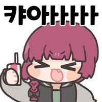 벌써 금요일이네?_2.png
