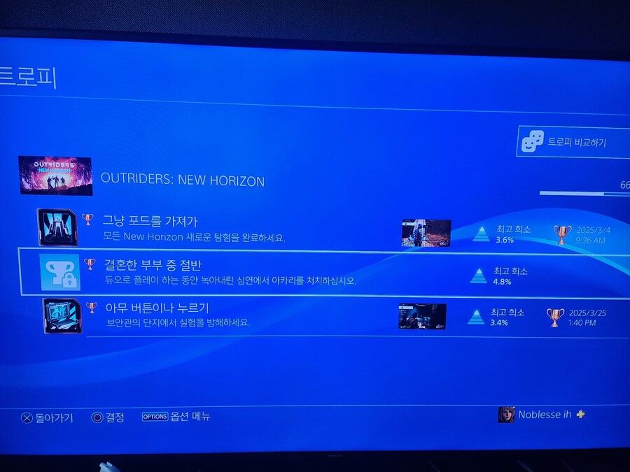 도와주실분.. ㅠ_1.jpg