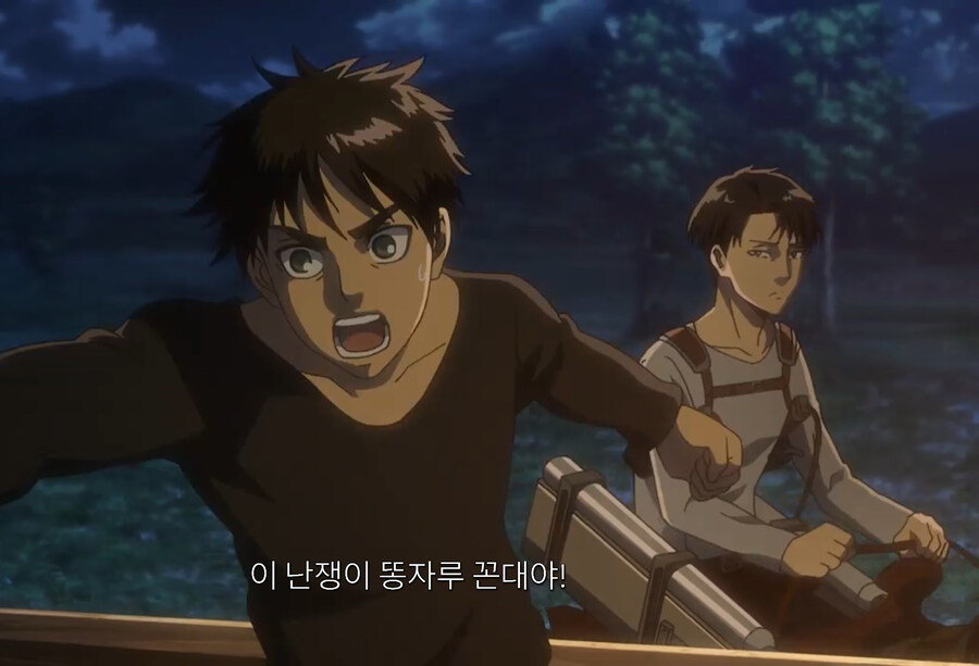 진격거) 의외로 리바이가 진심으로 상처받는거.jpg_4.jpg