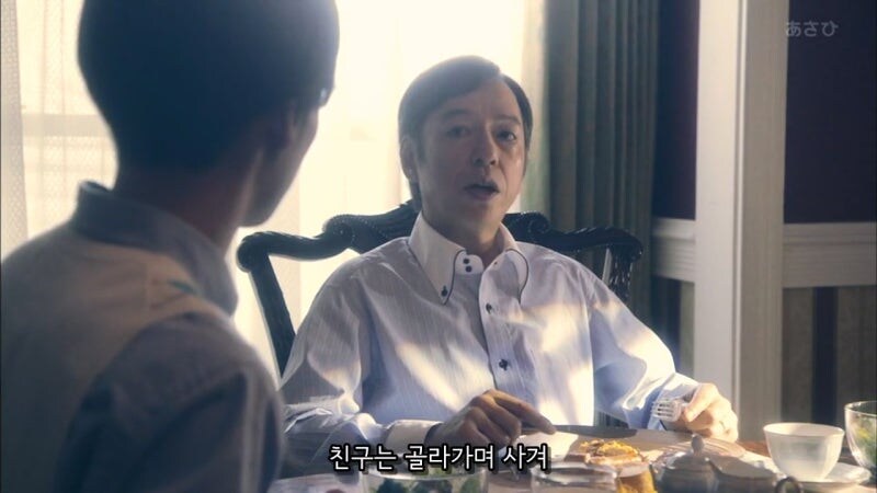 가정부한테 어느 대학 나왔냐고 물어보던 도지사 아들의 최후_6.jpg