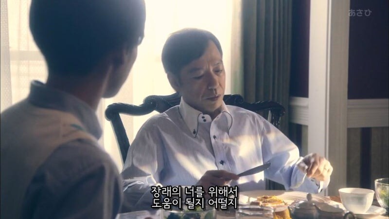 가정부한테 어느 대학 나왔냐고 물어보던 도지사 아들의 최후_7.jpg