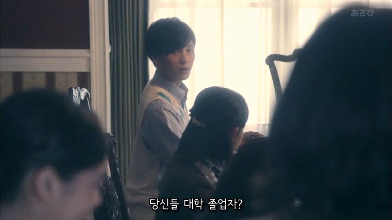 가정부한테 어느 대학 나왔냐고 물어보던 도지사 아들의 최후_11.jpg