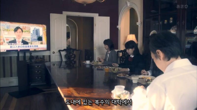 가정부한테 어느 대학 나왔냐고 물어보던 도지사 아들의 최후_14.jpg