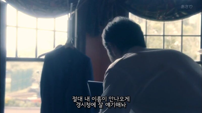 가정부한테 어느 대학 나왔냐고 물어보던 도지사 아들의 최후_22.jpg