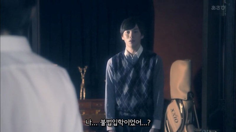 가정부한테 어느 대학 나왔냐고 물어보던 도지사 아들의 최후_29.jpg