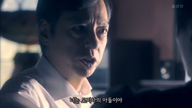 가정부한테 어느 대학 나왔냐고 물어보던 도지사 아들의 최후_30.jpg