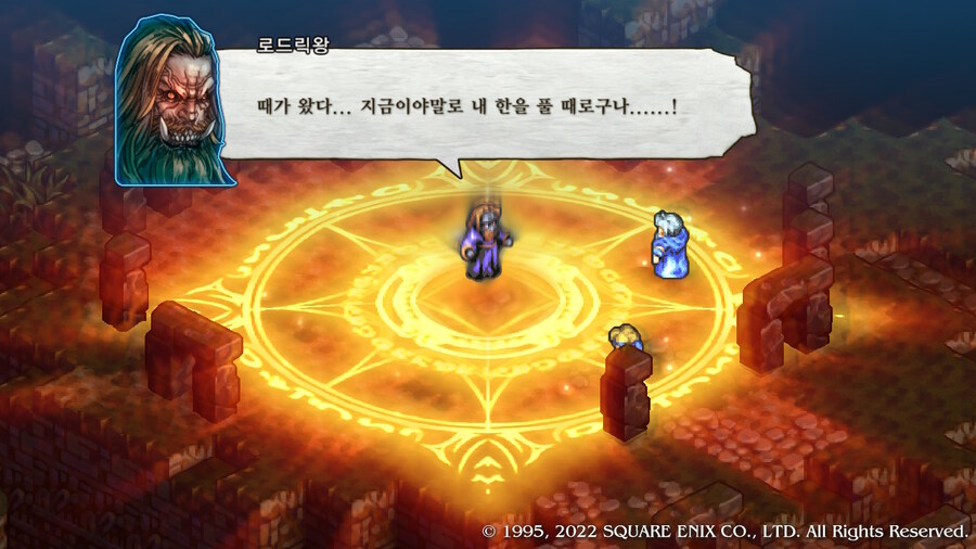 [플레이 일기] 커튼콜 에피 2, 3 클리어 했습니다._21.jpg