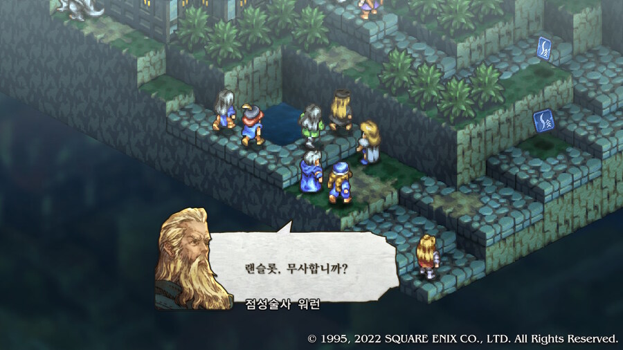 [플레이 일기] 커튼콜 에피 2, 3 클리어 했습니다._49.jpg