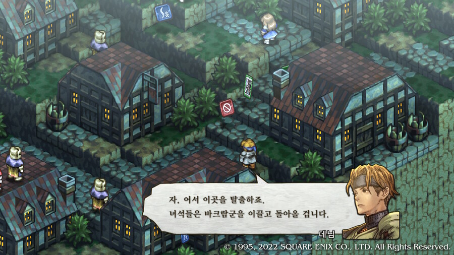 [플레이 일기] 커튼콜 에피 2, 3 클리어 했습니다._57.jpg