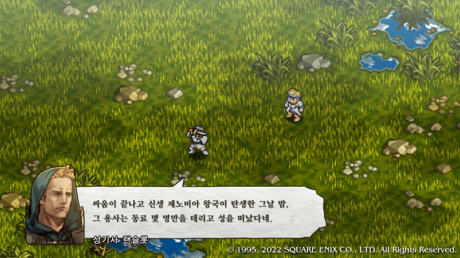[플레이 일기] 커튼콜 에피 2, 3 클리어 했습니다._69.jpg
